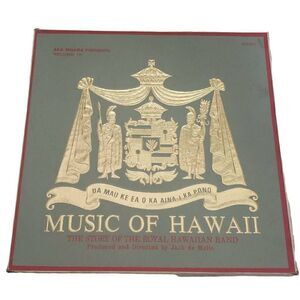Music of Hawaii Vinyl Records